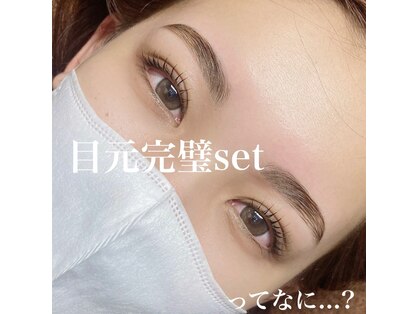 モンド(MONDO)の写真