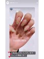 ナイスネイル 近鉄ぷらっと布施店(NICE NAIL) オフ込み★持ち込みデザインコース5,990円