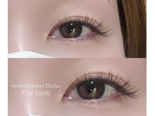 ディッチャ(Dicha)/◇フラットラッシュ◇