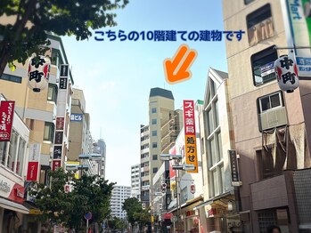 アリラ(Alila)/JR八王子駅からのアクセス