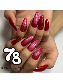 マグネットネイル