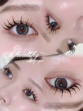 アテプラス(ate+)/アンドヘルシー