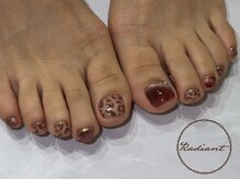 レディアント(Radiant)/