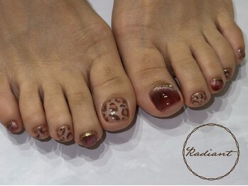 レディアント(Radiant)/