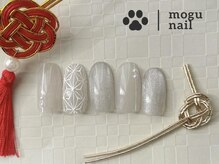 モグネイル(Mogunail)/成人式ネイル/振袖/和装/和柄