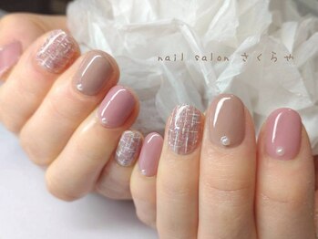 さくらや/ふんわり優しいパステルツイード