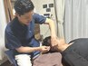 刺さない鍼+全身整体！自立神経集中ケアコース！8,800→4,980円！