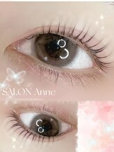 サロン アンネ(Anne)/