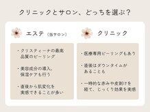 フイユ(feuille)/