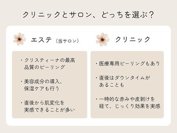 フイユ(feuille)/