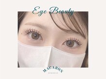 MACARON福島パセオ通り店/マツエク/まつ毛パーマ/眉毛/ネイル/プレミアムセーブル55