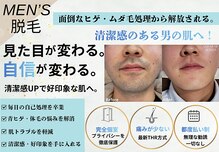 リュール(Lueur)
