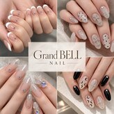 グランドベル(Grand BELL)