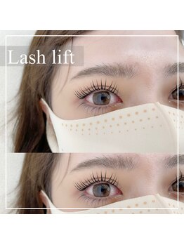 ビースタイル(B-style)/【マツパ】ラッシュリフト