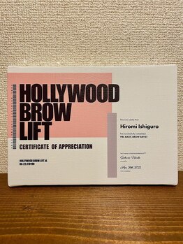 アンシャンテ 二子玉川(Enchantees)/ハリウッドブロウリフト資格☆