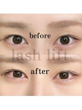 フォーヴリュンヌ(FOVLUNE)/ラッシュリフト