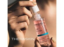 キューラッシュ 池袋店(Q-LASH)/クリスティーナ正規取扱店♪