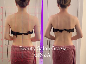 グラツィア 銀座(Grazia)/1回【 ブライダルエステ整体 】