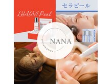 ナナ(nana)