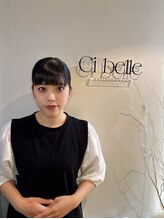 シ ベル(Ci belle) 荒川 指名550円