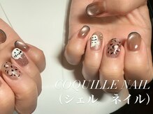 シェルネイル(COQUILLE NAIL)