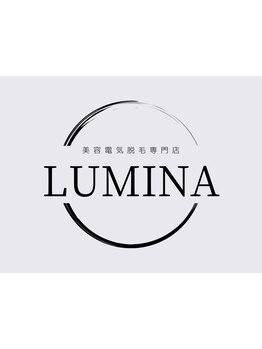 顔脱毛がしたい