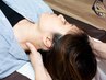 【肩こり/眼精疲労/ストレートネック/姿勢改善◎】ボキボキしない整体６０分
