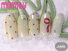 ピーボックス(P BOX)/☆季節の定額デザインHAND☆