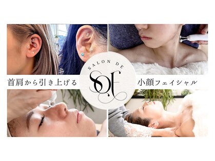 サロンドソエ(Salon de Soe)の写真