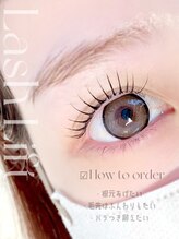 アイデザインモコ(MOCO)/束感まつげパーマ