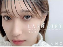 ブラン 長野東口店(Blanc)