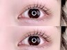 【再来】韓国発ブラックティントパーマ ¥7600→¥6000コーティング仕上げ