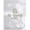 アイクイック 早稲田店(Ai Quick)のお店ロゴ