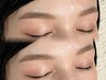 垢抜け似合わせ眉【アイブロウワックス＋間引き＋メイクアドバイス付】￥6600
