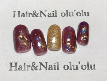 ヘアーアンドネイル オルオル(Hair&Nail olu’olu)/