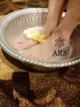 アルス(ARS)/メンズケア角質