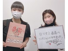 ヴィオーデ 二子玉川店/二子玉川で小顔矯正と骨盤矯正♪