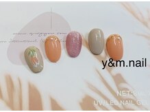 フェアリー(Fairy)/