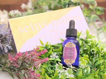 クリオネ(Clione)/最高級 部分太り 美容液