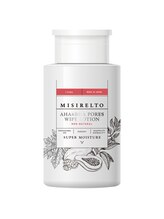 サロン エイトミー(salon 83)/いちご鼻解決☆ピールローション