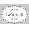 レアネイル(Le'a nail)ロゴ