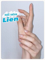 nail salon Lien☆リヤン(代表)