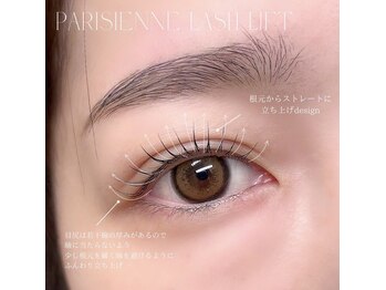 エルア 大阪梅田本店(elua)/パリジェンヌ/マツパ/まゆげ