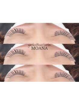 ボリュームのある目元にしたい