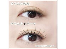 リリー(Lily)の雰囲気（お１様貸切のプライベートサロン。上質な癒しのひと時を…）