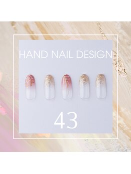 はあとねいる 東武宇都宮駅前店/Hand nail design 43