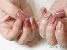 ロテン ガーデン/