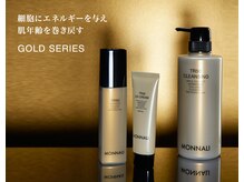 ミレボ(Me.rebo)の雰囲気（ノーベル賞受賞成分配合！日本初テロメア化粧品/無添加）