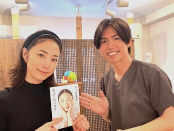 プラスフィール 八王子店