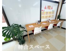 いわくら肩甲骨 骨盤接骨院BTG 一宮千秋/待合スペース　#岩倉市 #接骨院